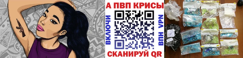  Кокаин Ковров