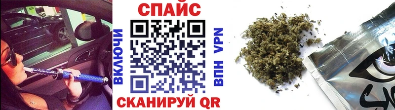 БУТИРАТ буратино  наркота  Ковров 