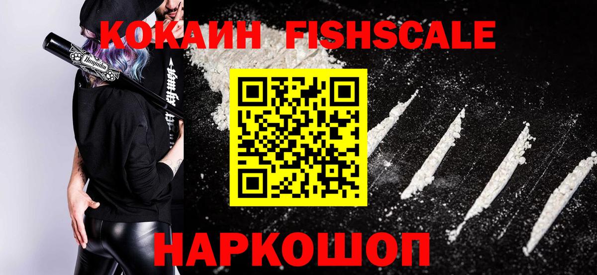 ГАШИШ Ковров