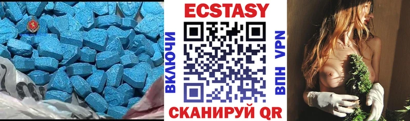 Экстази Punisher  Ковров 