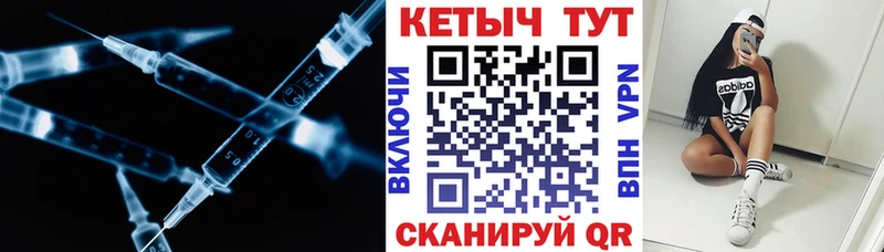 мориарти телеграм  Ковров  КЕТАМИН ketamine  продажа наркотиков 