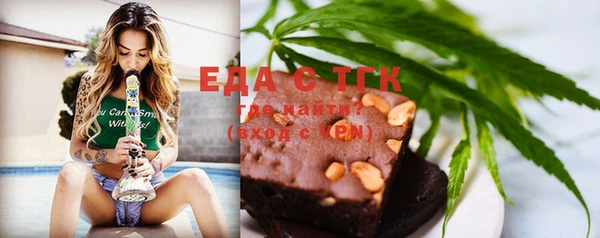 метадон Горнозаводск