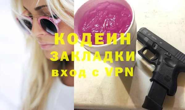 кокс Горняк