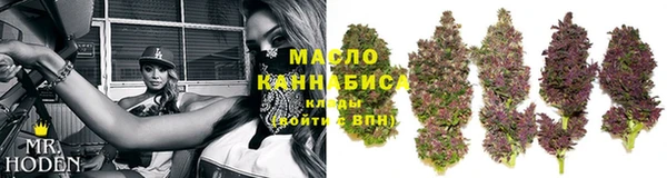 кокс Горняк