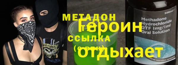 кокс Горняк
