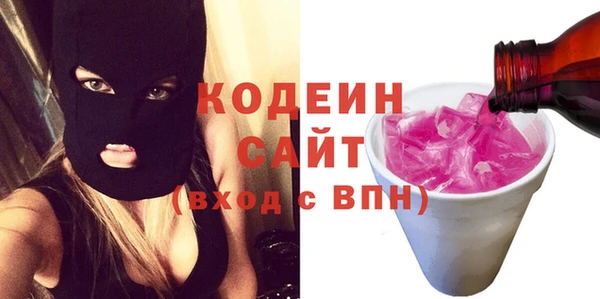 меф VHQ Горно-Алтайск