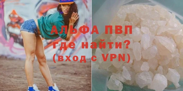 метадон Горнозаводск
