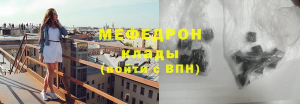 кокс Горняк