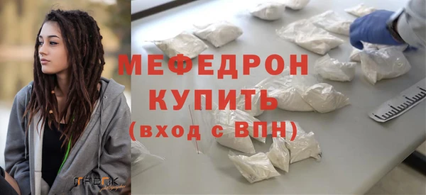 кокс Горняк