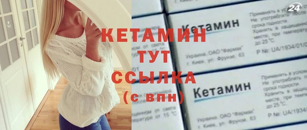 кокс Горняк