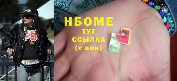 кокс Горняк