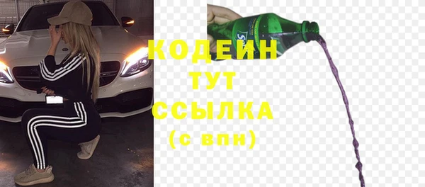 кокс Горняк