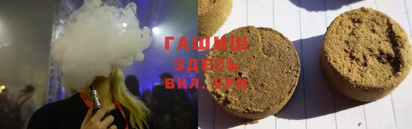кокс Горняк