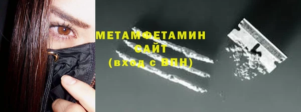 кокс Горняк