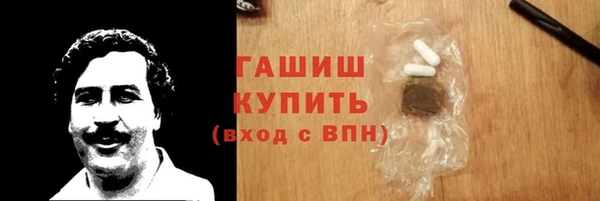 кокс Горняк