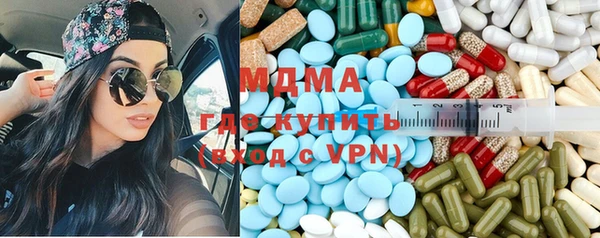 меф VHQ Горно-Алтайск