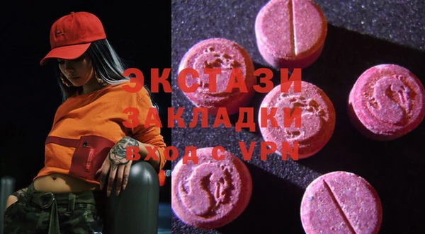 кокс Горняк