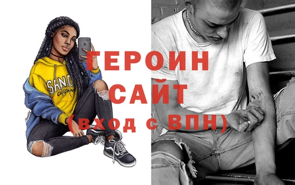 кокс Горняк
