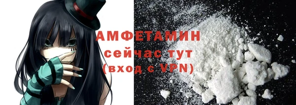 кокс Горняк