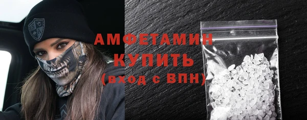 метадон Горнозаводск
