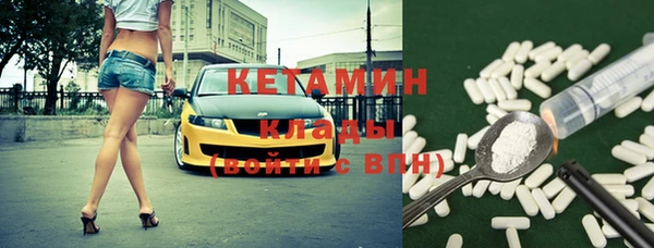 кокс Горняк