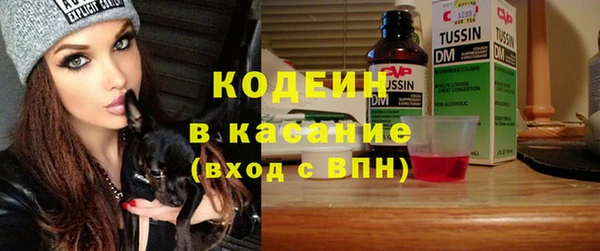 меф VHQ Горно-Алтайск