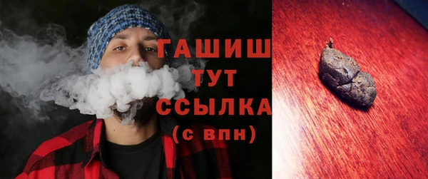 метадон Горнозаводск