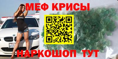 шишки Заводоуковск