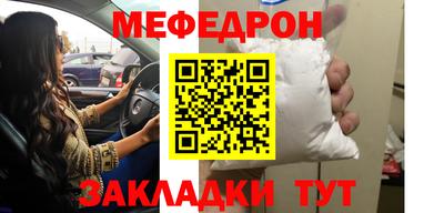 кокс Жуковский
