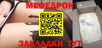 ECSTASY Заволжье