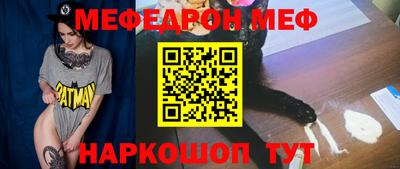 ECSTASY Заволжье