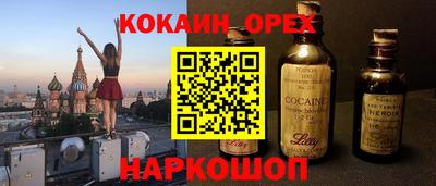 ECSTASY Заволжье