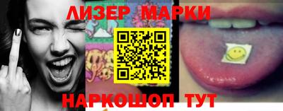 шишки Заводоуковск