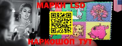 кокс Жуковский