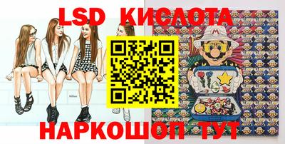 ECSTASY Заволжье