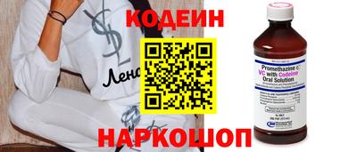 ECSTASY Заволжье