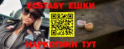 кокс Жуковский