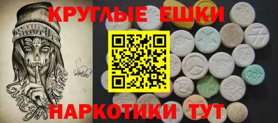 кокс Жуковский