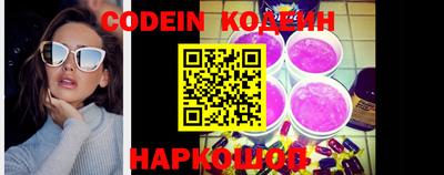 кокс Жуковский