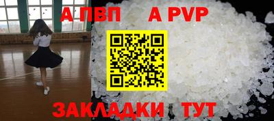 ECSTASY Заволжье