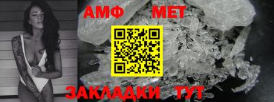 ECSTASY Заволжье