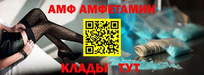 ECSTASY Заволжье