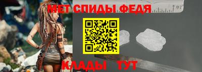 кокс Жуковский