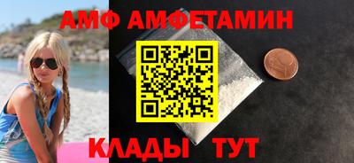 ECSTASY Заволжье