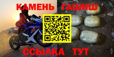 кокс Жуковский