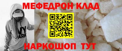 ECSTASY Заволжье