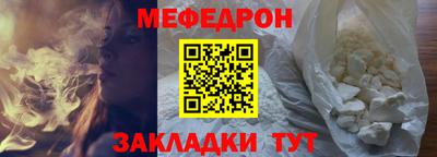кокс Жуковский