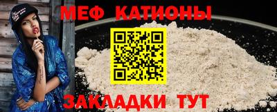 кокс Жуковский
