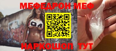 ECSTASY Заволжье