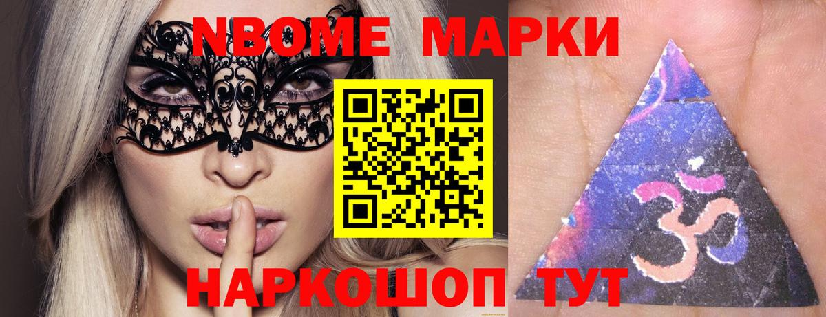 ЛСД экстази ecstasy  Вход с VPN  Ковров  ЛСД экстази кислота 